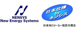 NENSYS New Energy Systems